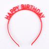 Diadema con letras de feliz cumpleaños de celebridades en línea, decoración para fiestas infantiles y adultas, accesorios para fotos, tocado de plástico, sombrero de cumpleaños