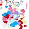 Tarjetas Festivas Gruesas con Forma de Corazón para Decoración de Bodas, Tarjetas de Deseos para el Día de San Valentín, Notas Adhesivas, Decoración de Cama, Decoraciones para Colgar en Globos