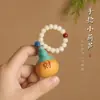 Llavero estilo chino, colgante de calabaza pequeña, accesorio para bolso, adorno cultural y creativo, cadena para teléfono móvil, regalo, nueva decoración de coche estilo chino