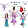Disfraz de Sirena Nueva Princesa con Alas para Baile de Niñas y Niños de Jardín de Infancia para Cumpleaños y Actuación