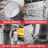 Colador de Acero Inoxidable Colador para Cerebro de Cerdo para Olla Caliente con Gancho Red de Filtro Cocina Comercial Colador para Malatang Cuchara Abanico Tubo