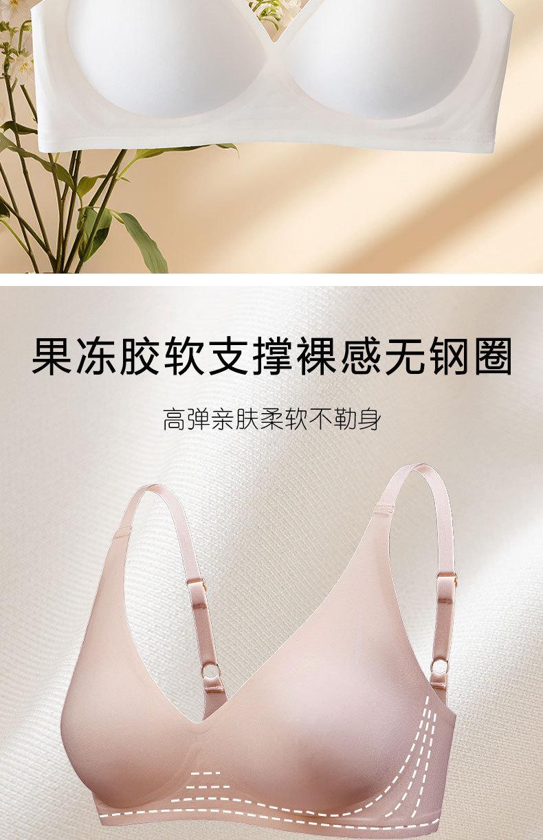 详情页_04.jpg