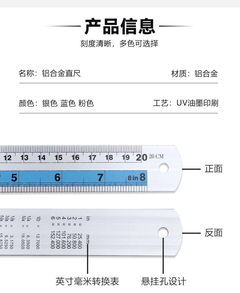 详情页_07