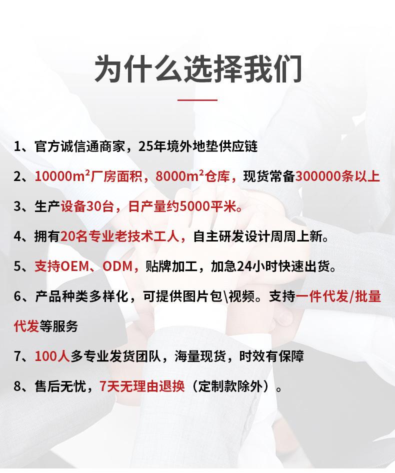 微信图片_20210303095143_01