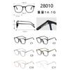 Gafas TR90 con montura cruzada, ultraligeras, populares en internet, con diseño de pie central, modernas, personalizadas, planas, de aspecto sencillo y combinables 28010