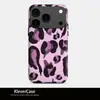 Lista de Amazon de Fundas para Teléfono con Estampado de Leopardo Bloqueado por Color para iPhone 16, Nuevos Modelos Adecuados para Apple 17/18 Pro, Funda Dura de Doble Capa