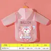 Impermeable infantil con estampado de dibujos animados, específicamente para uso en preescolar y escuela, adecuado para niños y niñas, protección de cuerpo completo contra lluvia intensa, impermeable para senderismo