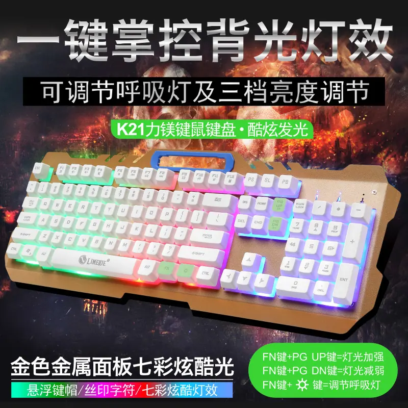 T21套装主图6.jpg