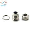 Yingxin Eléctrico Cable Metálico Junta Impermeable Sello Fijo PG7/9/11/13.5/16/19/21/25/29