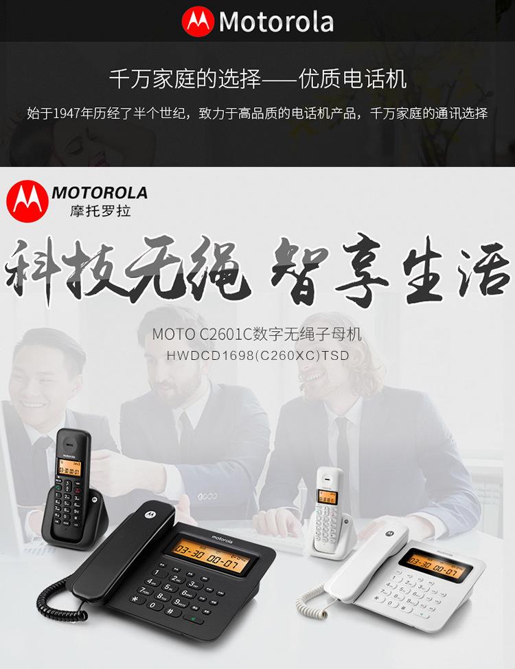 详情图片_01.jpg