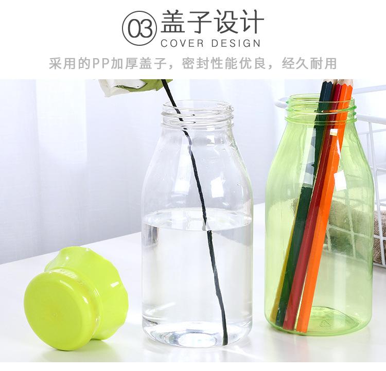 彩色塑料瓶_11.jpg