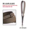 Correa de hombro de repuesto para bolso de mujer de piel de vaca, ajustable, patrón cruzado, correa de hombro ancha, bandolera con accesorios, venta individual