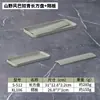 Vajilla de melamina para restaurantes de hot pot, plato rectangular comercial para carne de res, plato para guarniciones de carne a la parrilla, cuchara para servir, tazón pequeño, plato para huesos, taza