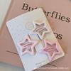 Lindo pasador BB de estrella rosa, versátil, para niña, lado de la frente, cabello suelto, flequillo, clip, pasador BB, adorno para la cabeza