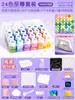 Kit DIY completo de contas em frasco de 221 cores, brinquedo de placa de contas, brinquedo educativo de contas de fusão mard 3D