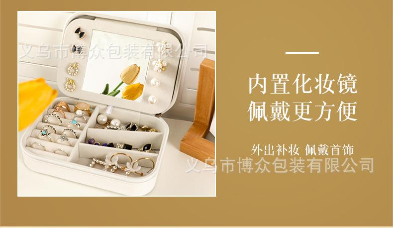 详情页_07.jpg