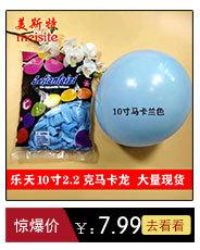 五金-(45)-恢复的_11