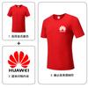 Camiseta personalizada de algodón pesado, ropa de trabajo, logotipo bordado, manga corta, hombros sueltos, camisa publicitaria cultural personalizada