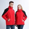 Jaqueta de inverno masculina roupas de trabalho masculinas podem imprimir logotipo roupas de trabalho de empresa de logística casaco espessado com forro de fleece para casal