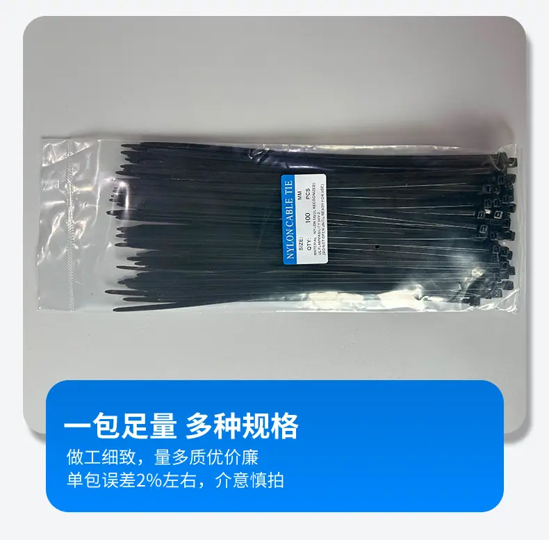 详情2_21