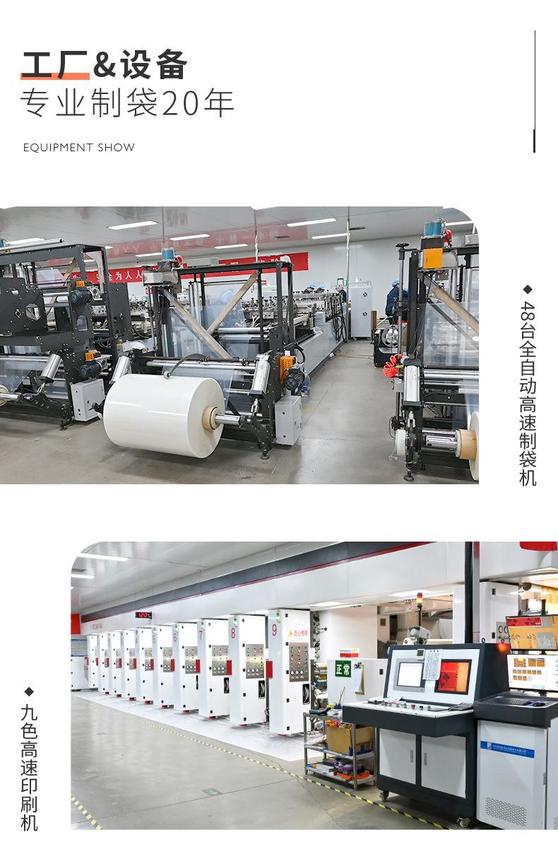 详情_04.jpg