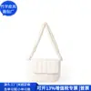 Bolso de Axila de Nailon Relleno de Algodón Transfronterizo Bolso Cruzado Acolchado Transfronterizo Bolso de Hombro de Nailon Relleno de Algodón Fábrica Personalizada