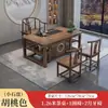 Mesa de Té y Sillas Pequeñas para Balcón de Apartamento, Mesa de Café de Madera Maciza Estilo Chino Nuevo para Oficina, Una Mesa y Cinco Sillas, Mesa para Preparar Té Kung Fu para Uso Doméstico
