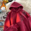 Sudadera con capucha de estilo chino para hombre Otoño e Invierno con forro polar Gruesa Marca de moda Estilo nacional Ropa Suelta Versátil Chaqueta de peso pesado