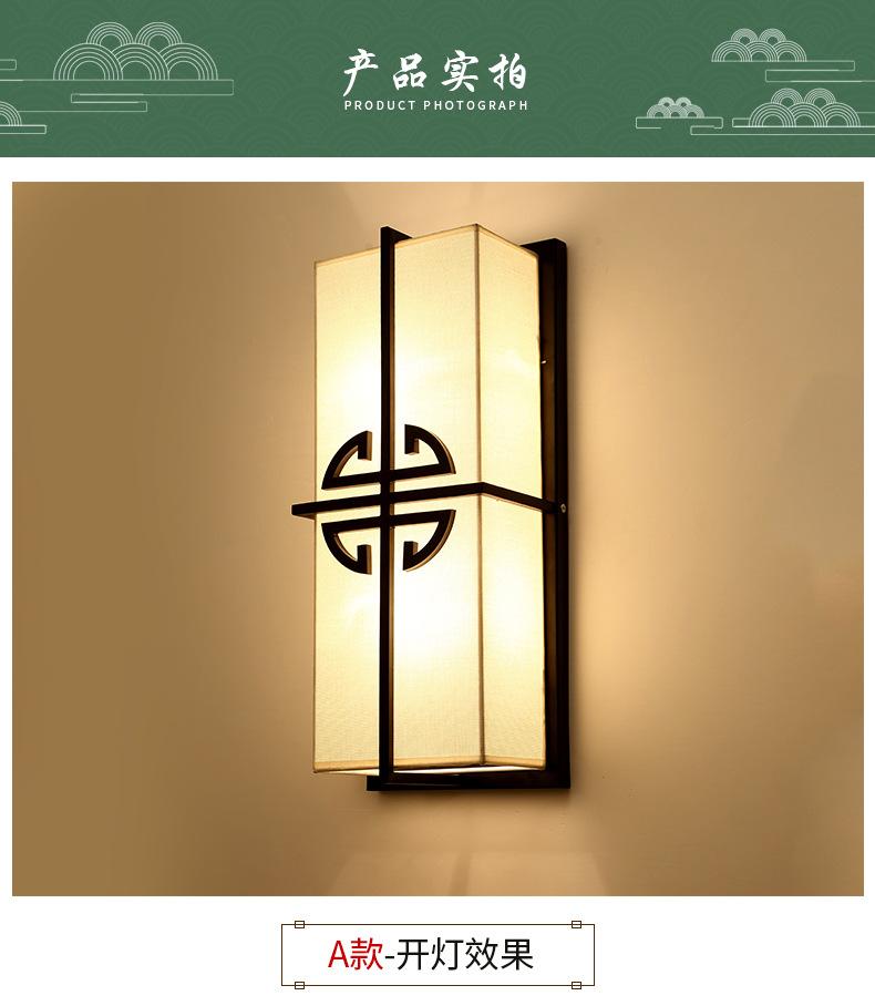 新中式吊灯_11.jpg