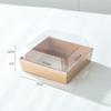 Caja Sándwich nieve Mei Niang hilo de carne seca concha pequeña papel transparente caja de plástico pastelería occidental pastel pan caja para hornear mayoreo