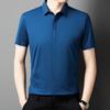 Camisa de manga corta de verano para hombre, nueva camisa de moda con tapeta oscura en relieve, camisa de manga corta sin costuras para negocios, venta directa de fábrica para hombre