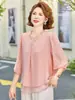 Blusa de Verão da Moda para Mães, Cor Sólida, Gola com Babados, Bordados Pesados, Camisa Elegante para Mulheres de Meia-Idade