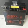 Batería Csb Gp122000 Plomo-Ácido Libre de Mantenimiento 12V200Ah Planta de Energía/Sistema de Transmisión y Transformación