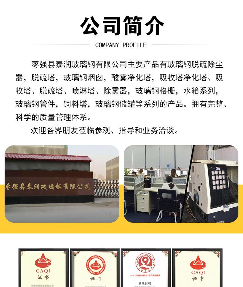 O1CN01HApqLo1yx08ISYBFI_!!2929