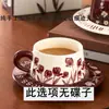 Xícara de Cerâmica Exquisita Estilo Francês Vintage de Alta Qualidade, Caneca, Xícara de Café para Escritório e Casa, Xícara para Chá da Tarde e Chá de Flores