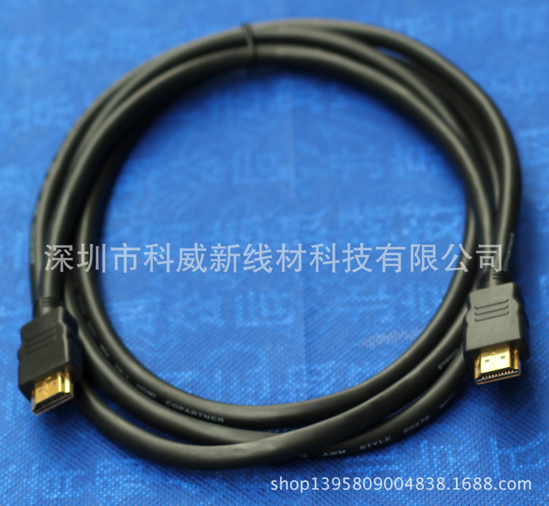 HDMI5