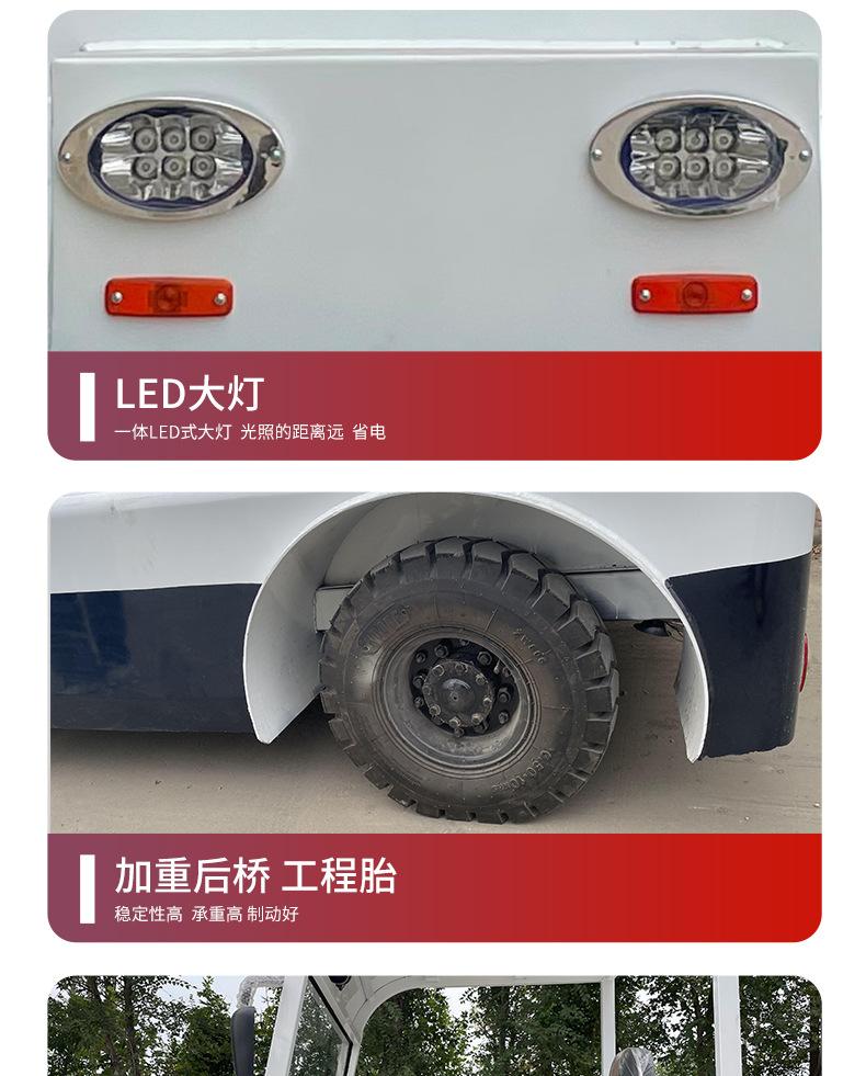 牵引车头_08.jpg