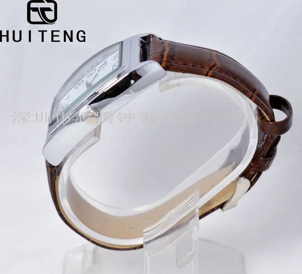 HT0573