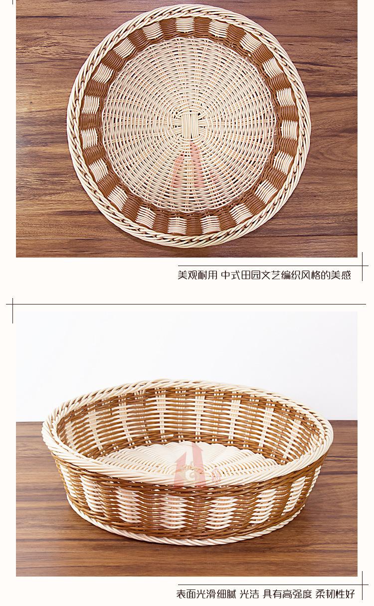 详情图_11.jpg