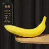 Adornos de frutas simuladas, cubiertas de plástico para verduras, manzanas y plátanos decorativos falsos, modelos educativos, accesorios para fotografía, decoraciones para gabinetes.