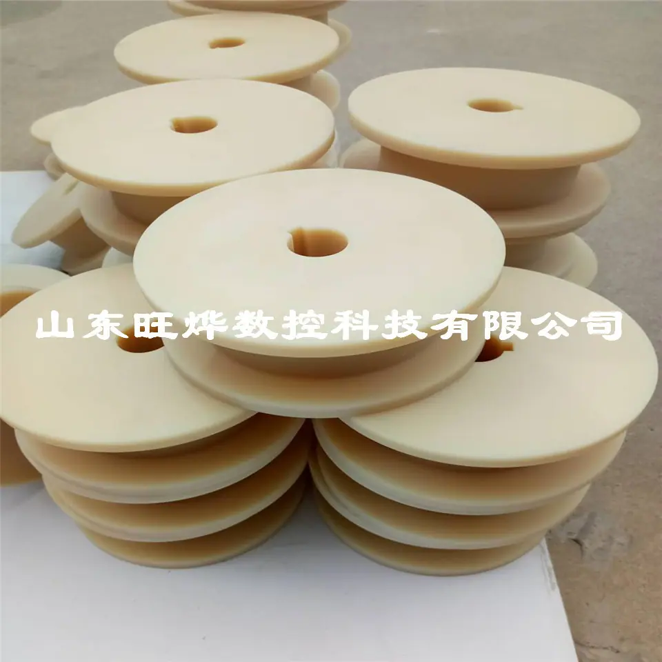 尼龙轮耐磨.jpg