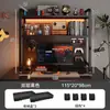 Estante de Grade Porta-Objetos de Mesa Prateleira de Ferro Multicamadas para Desktop Mesa de Computador para Estudante Painel de Cavilhas para Mesa