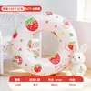 Flotador de Natación Extra Grande y Engrosado con Estampado de Frutas, Seguro, Duradero, Suave y Sin Rebabas para Adultos