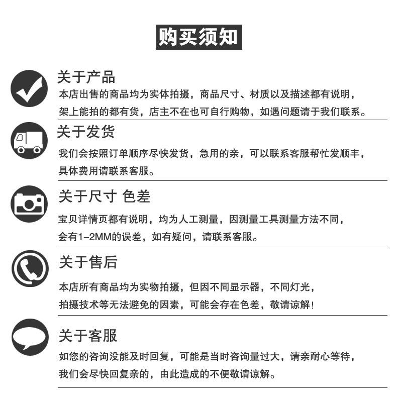 微信图片_20210927172811