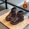 Botas Martin Femininas Outono Inverno Botas Empilhadas Amassadas Retrô Botas Curtas Estilosas Infantis Bebê Menina Sapatos de Algodão de Duas Camadas