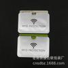 Punto Venta al Mayoreo Papel de Aluminio Antidesmagnetización Antirrobo Tarjetero para Tarjetas Bancarias Portatarjetas de Identificación Bolsa Blindada RFID Anti Escaneo NFC