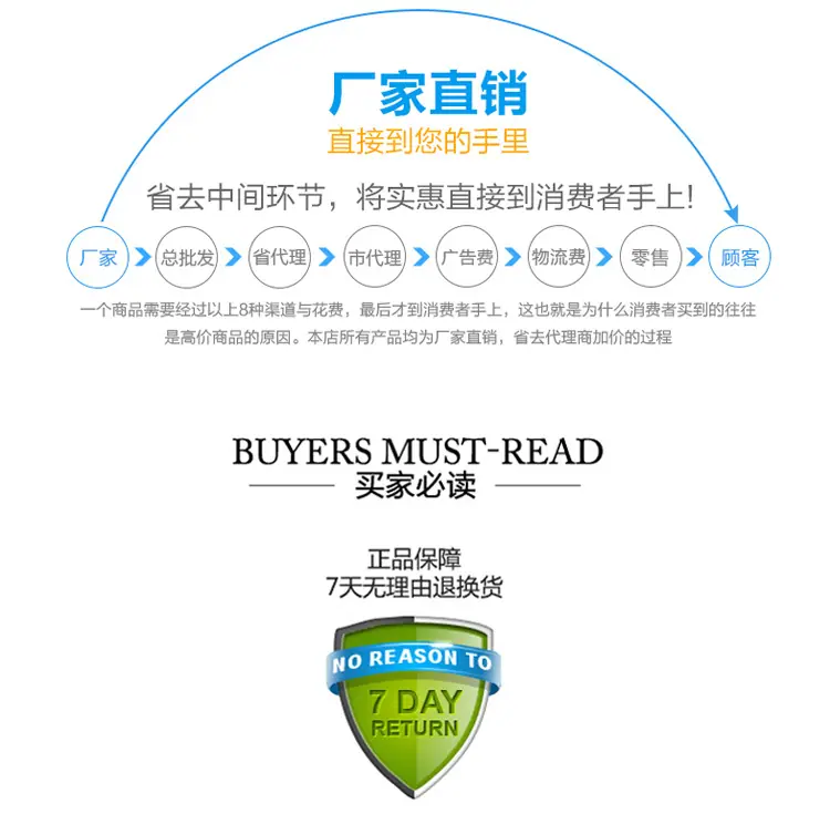 特价白包_18.jpg