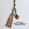 Colgante para coche en el mismo estilo que los borlas de cinco colores del Tíbet, cuerda colgante de campana del dios de la riqueza de cinco vías, recuerdo de atracción turística de Yunnan