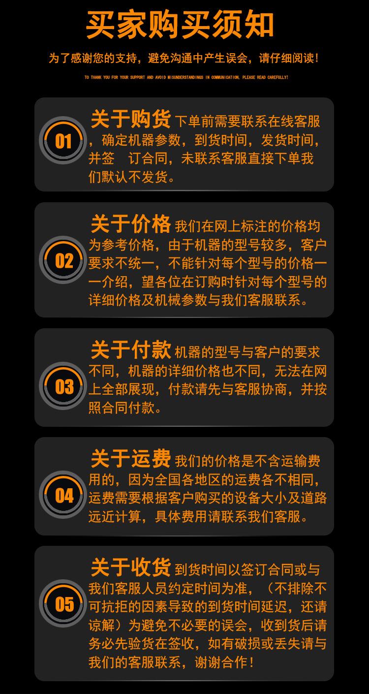 锤式打砂机 (16).jpg