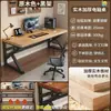 Escritorio de Madera Maciza para Computadora Mesa de Estudio de Escritorio Mesa de Estudio para Dormitorio Hogareño Simple Minimalista para Estudiante Escritorio de Oficina para Juegos